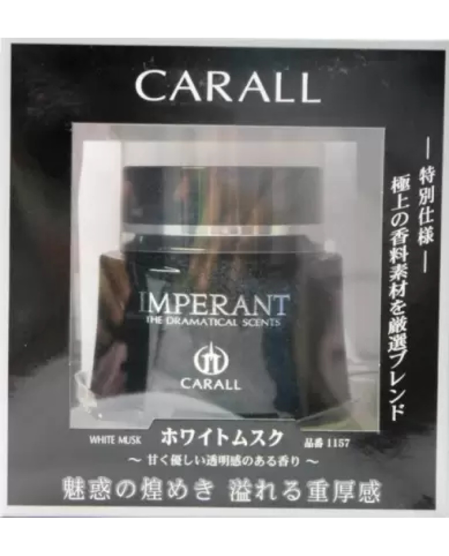 CARALL IMPERANT WHITE MUSK CAR FRESHENER | 130ML